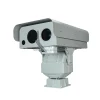 Forest Fire Protection 10km Long Range Ptz Zoom Surveillance Security Optical Fog Penetration Cameras Support Solar Power Supply